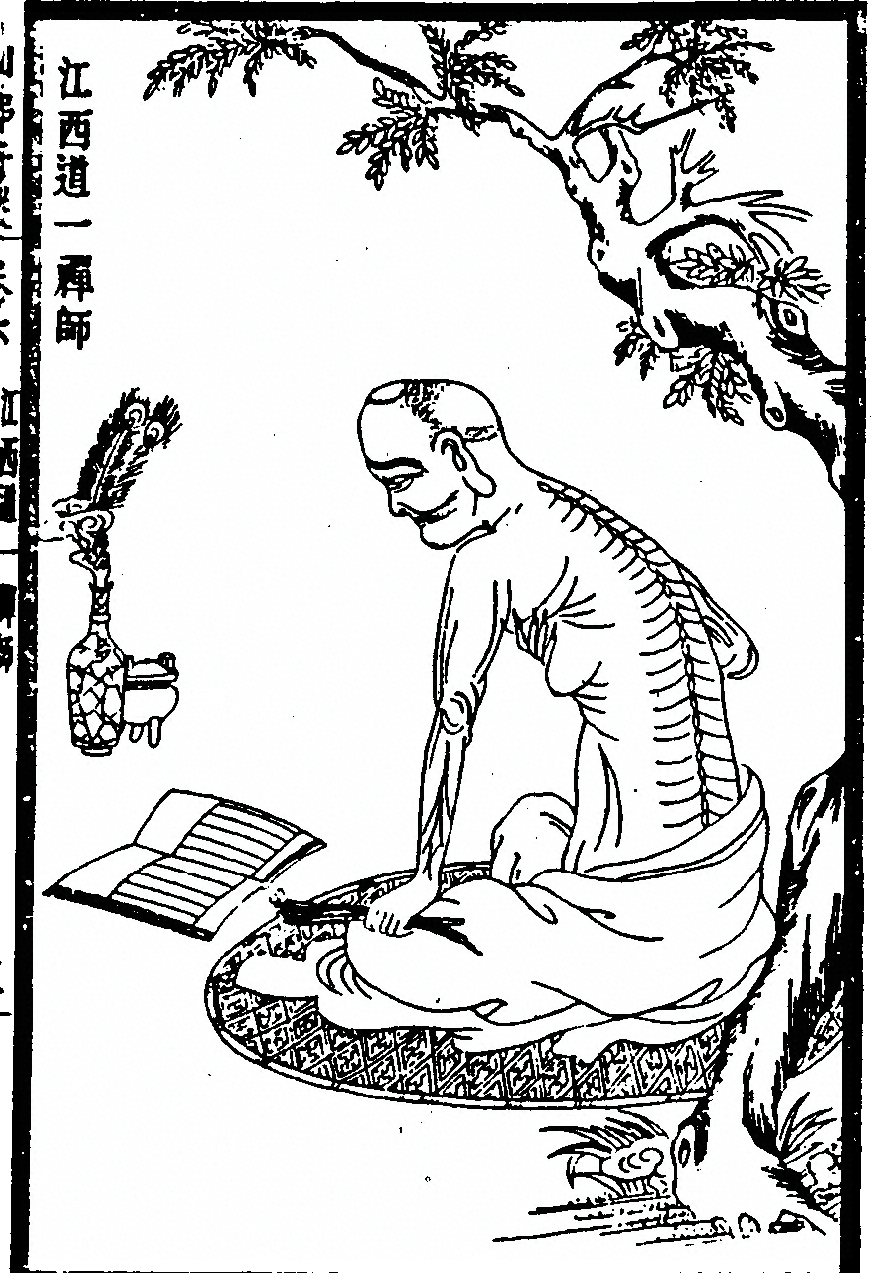 p. 261
