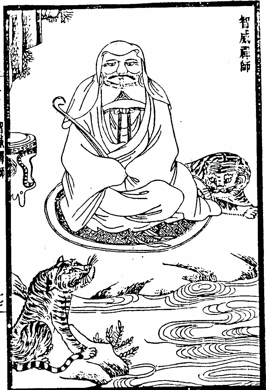 p. 265