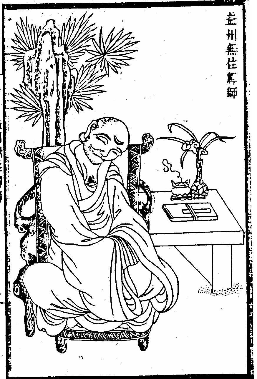 p. 275
