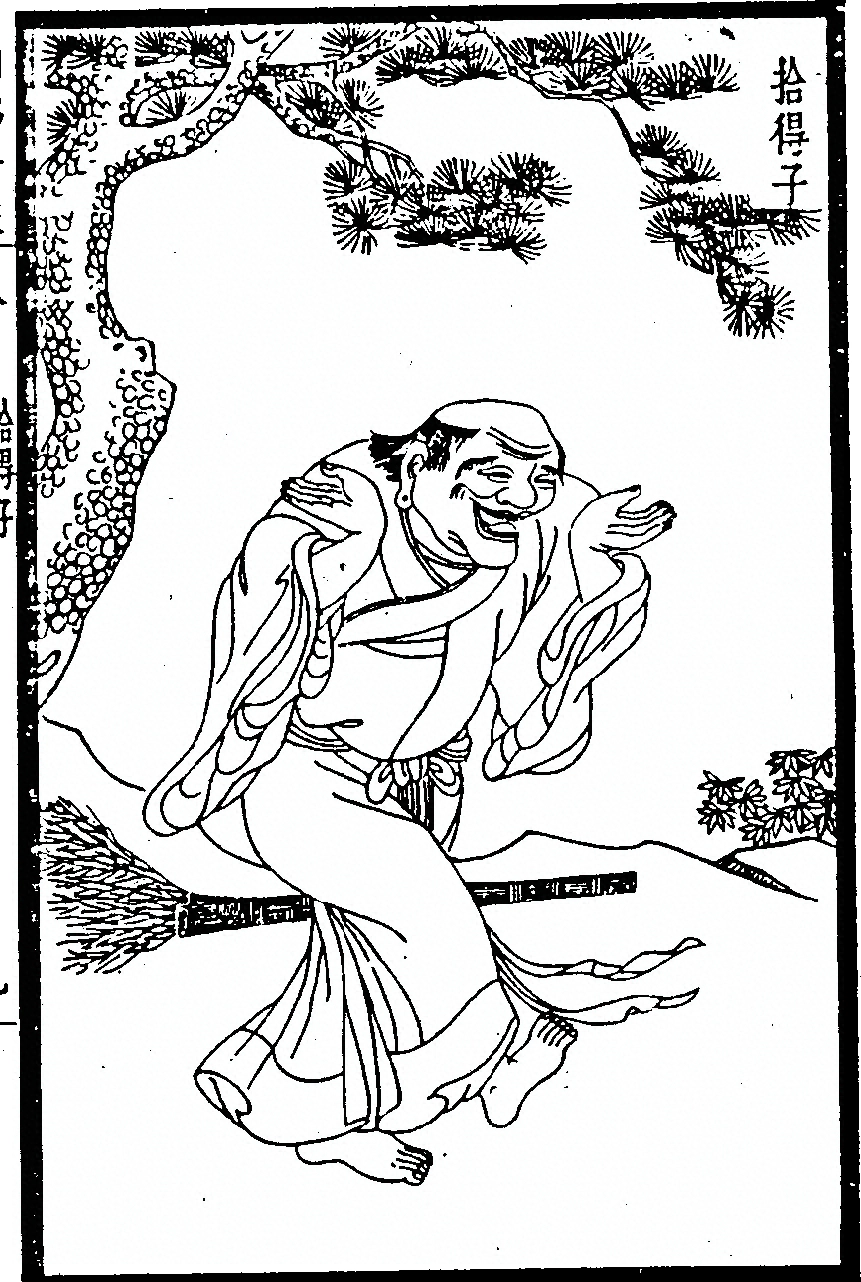 p. 287