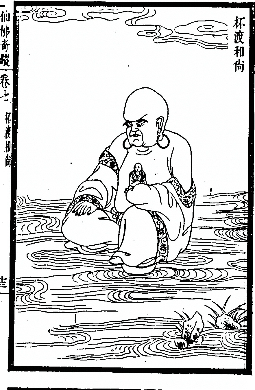 p. 295