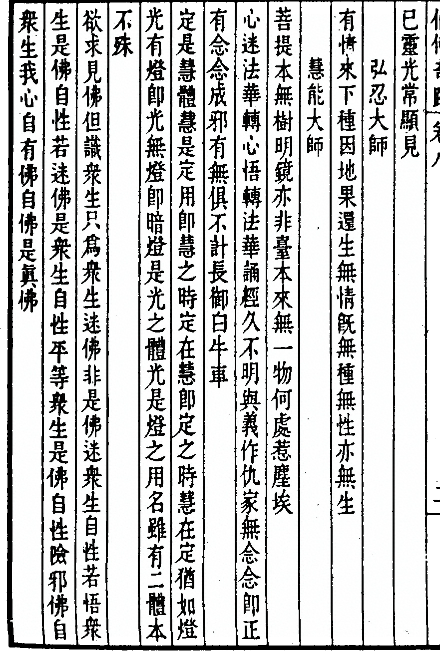 第 322 页