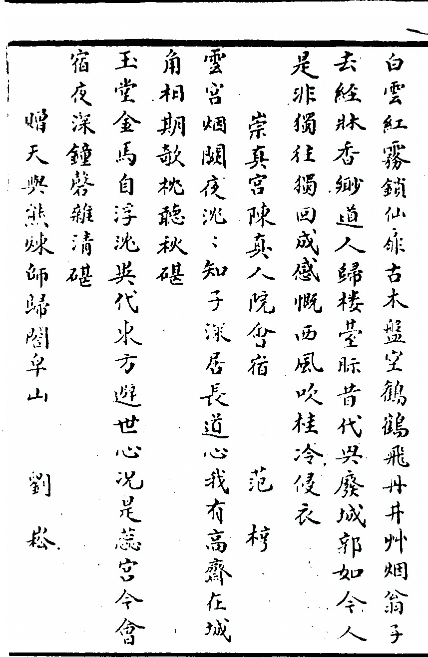 p. 48
