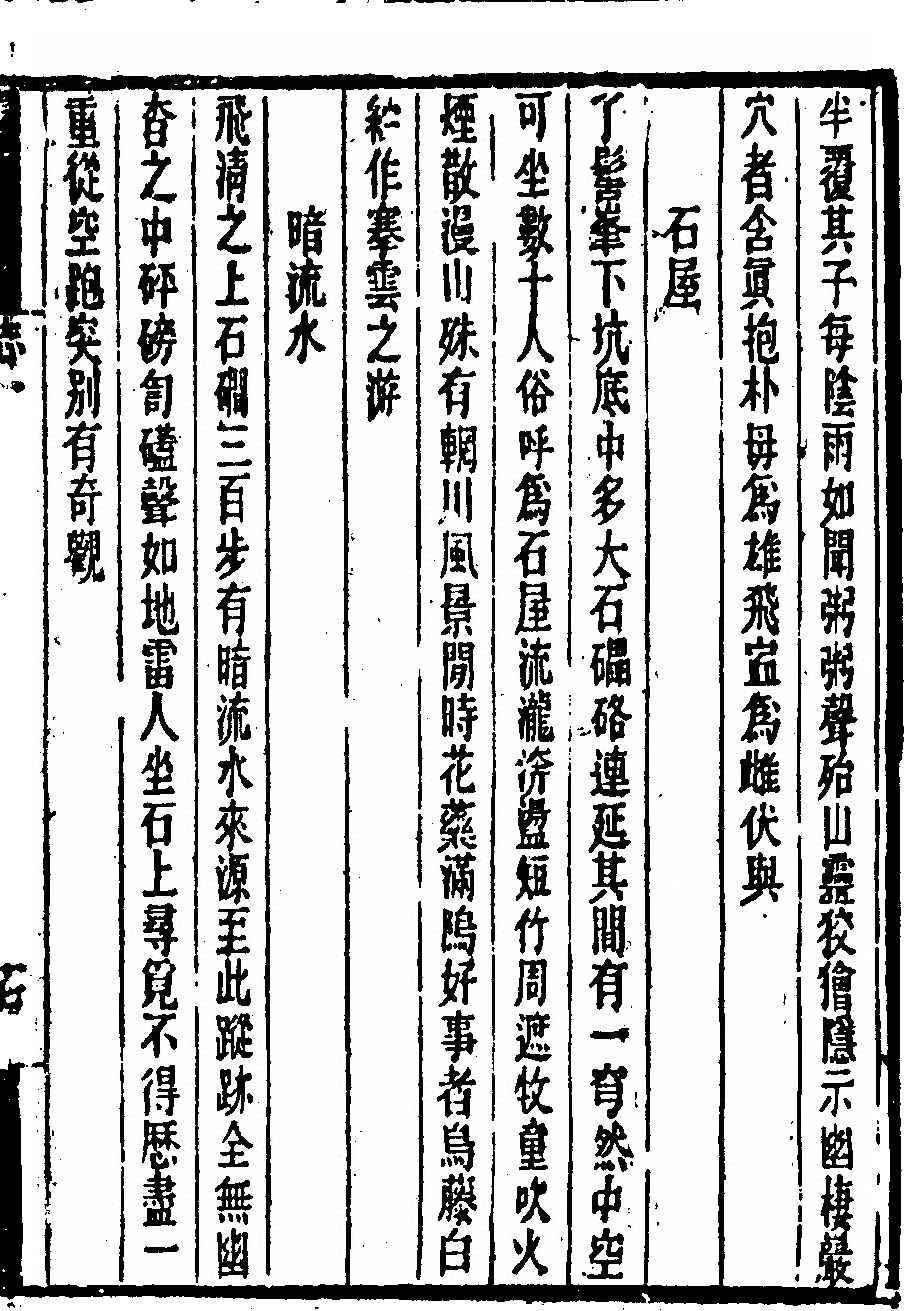 p. 35