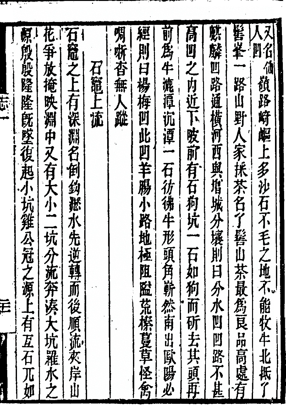 p. 43
