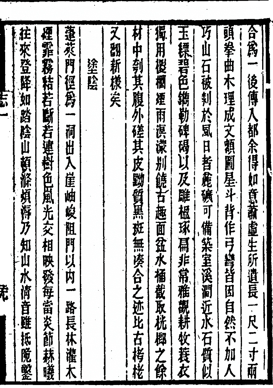 p. 59