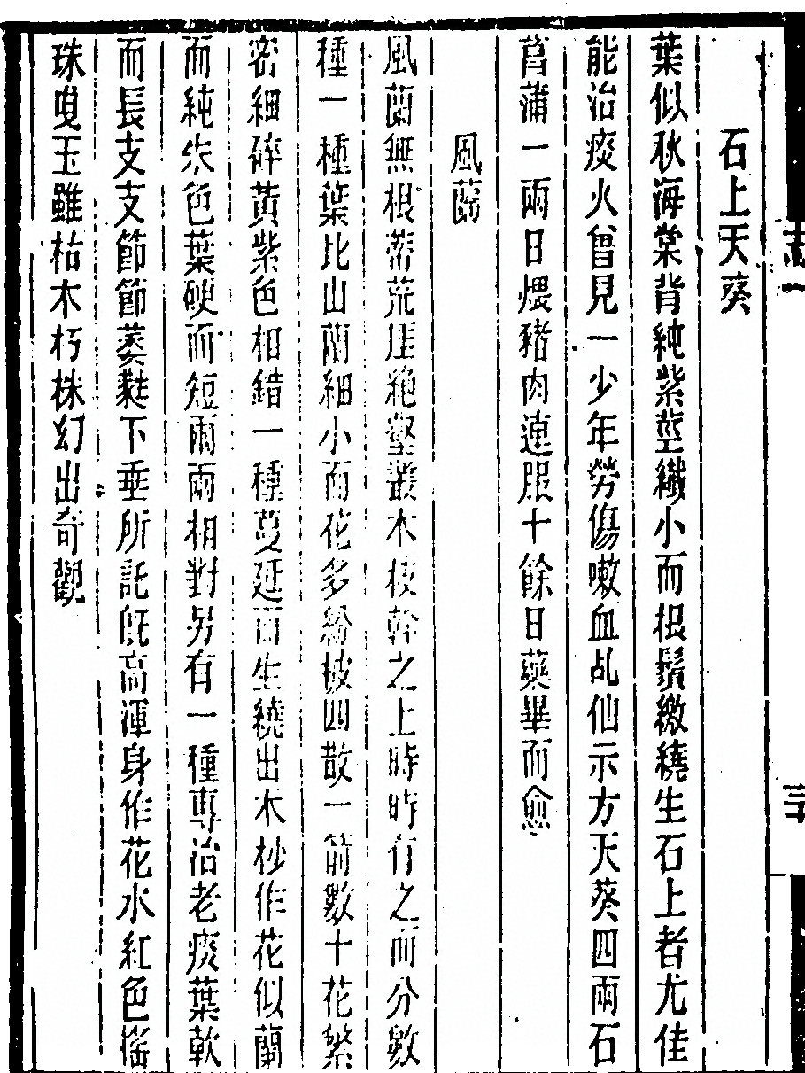 p. 62