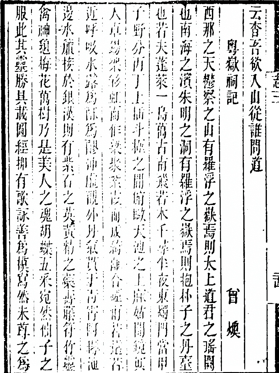 第 218 页