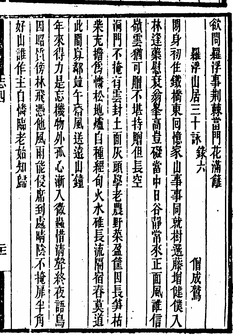第 295 页
