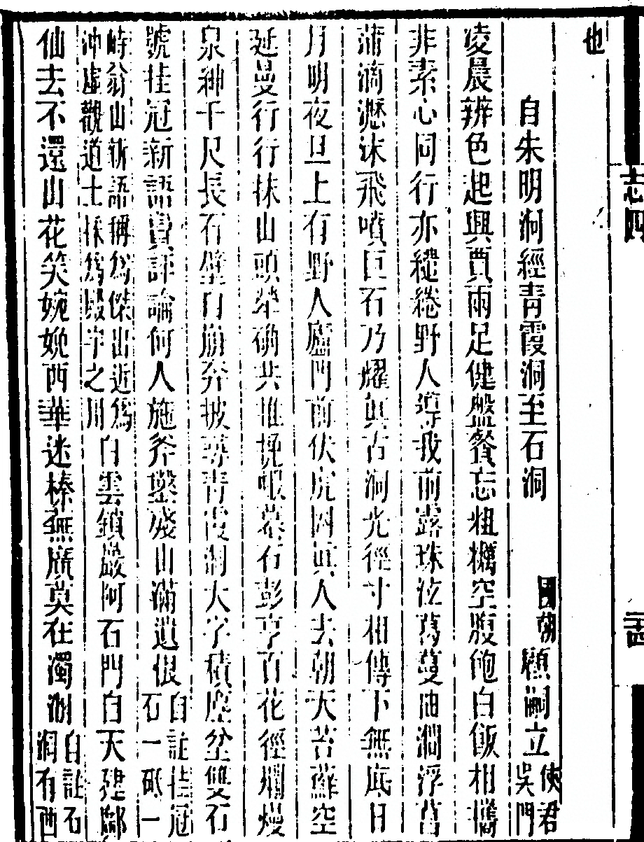 第 302 页