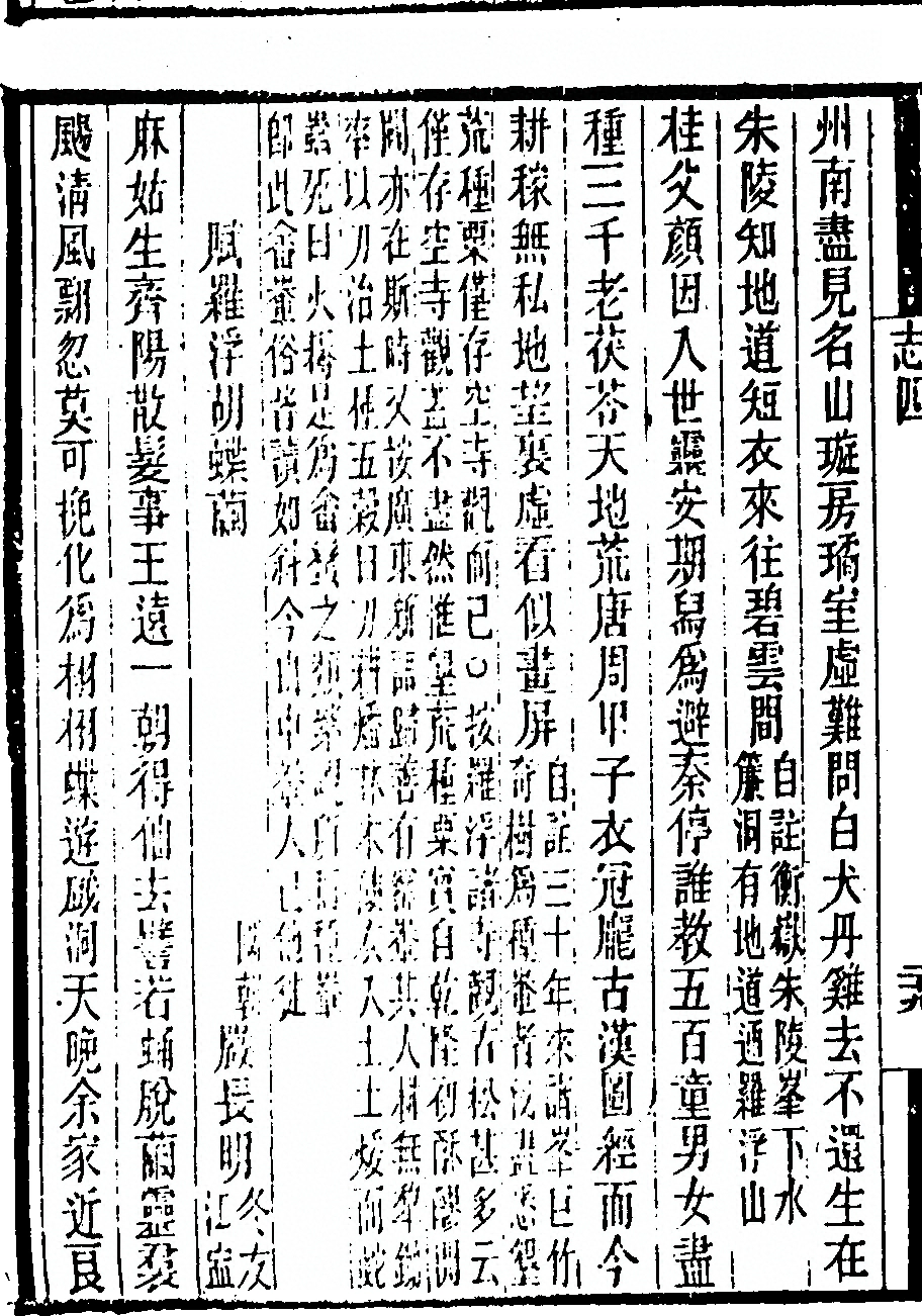 第 312 页