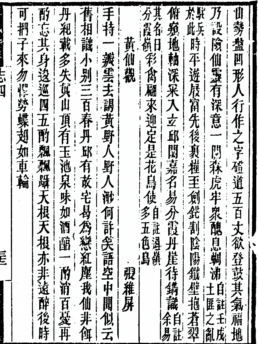 第 317 页