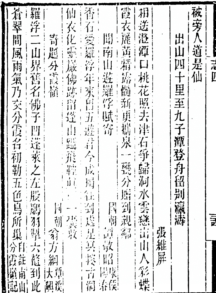 p. 322