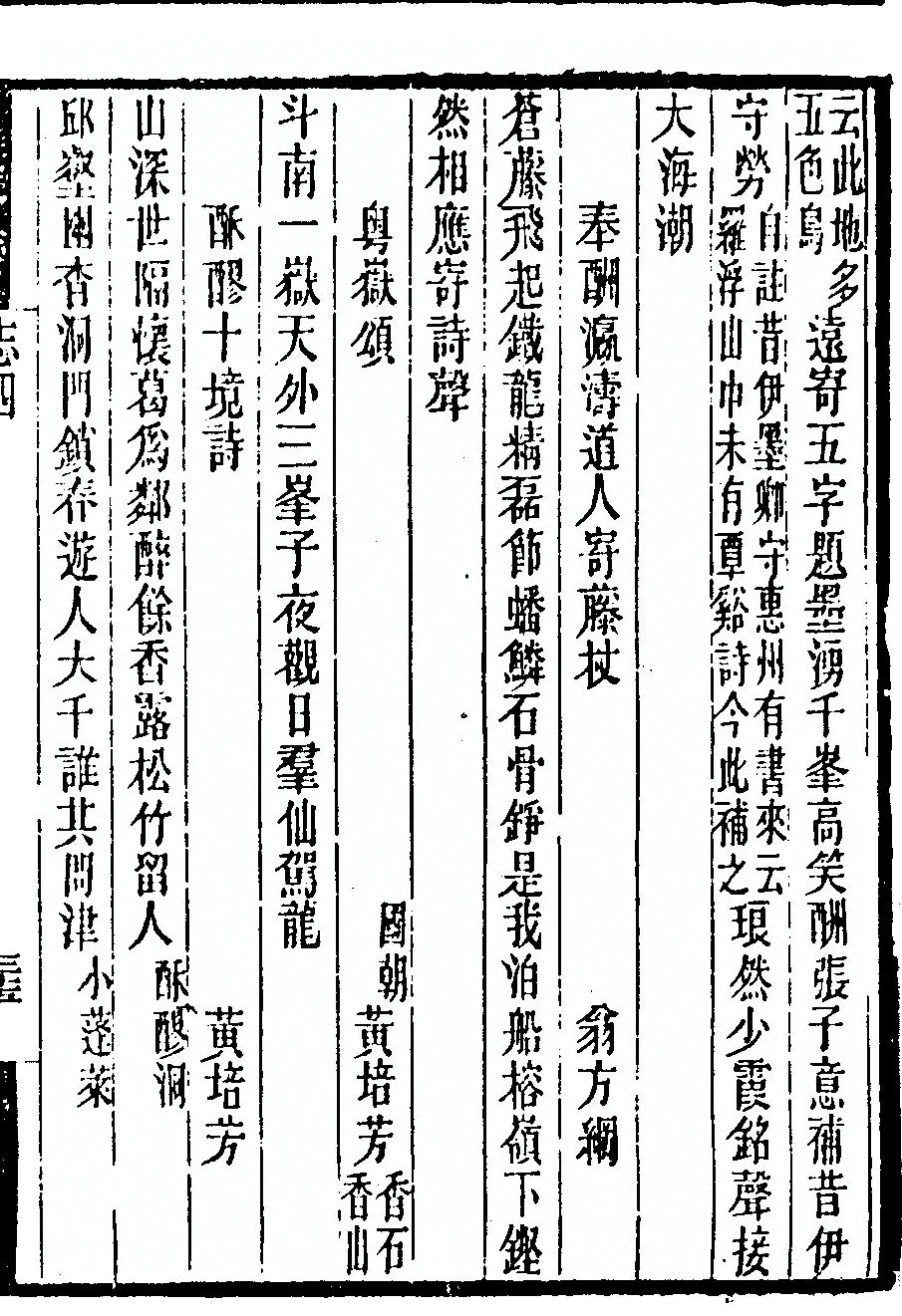 第 323 页