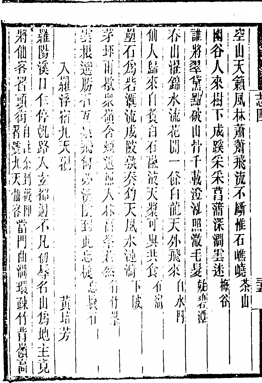 第 324 页