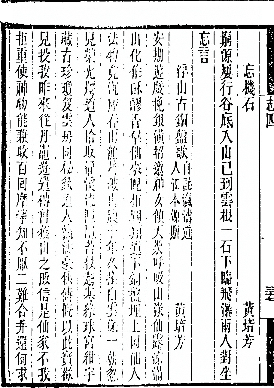p. 328