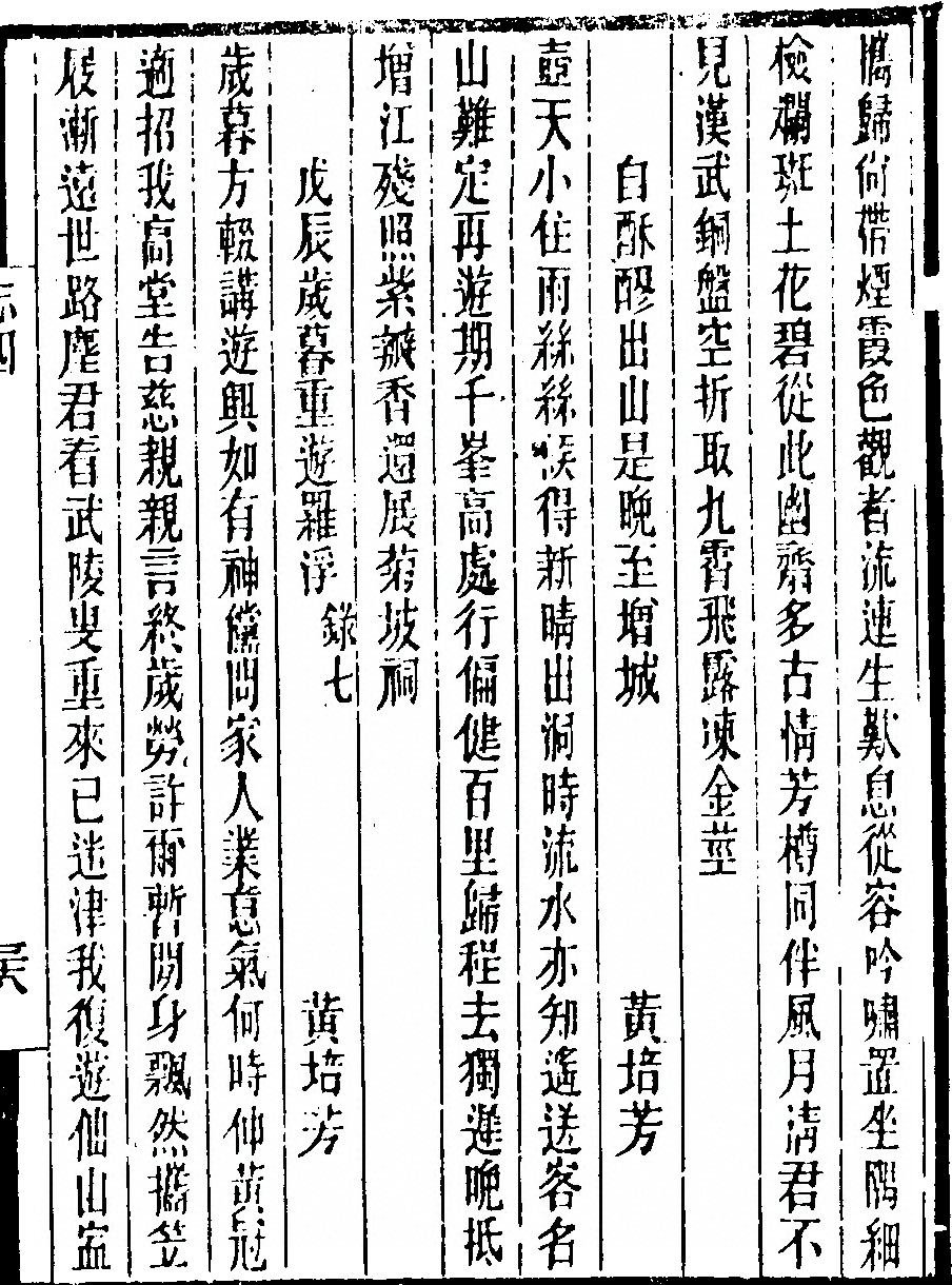 第 329 页