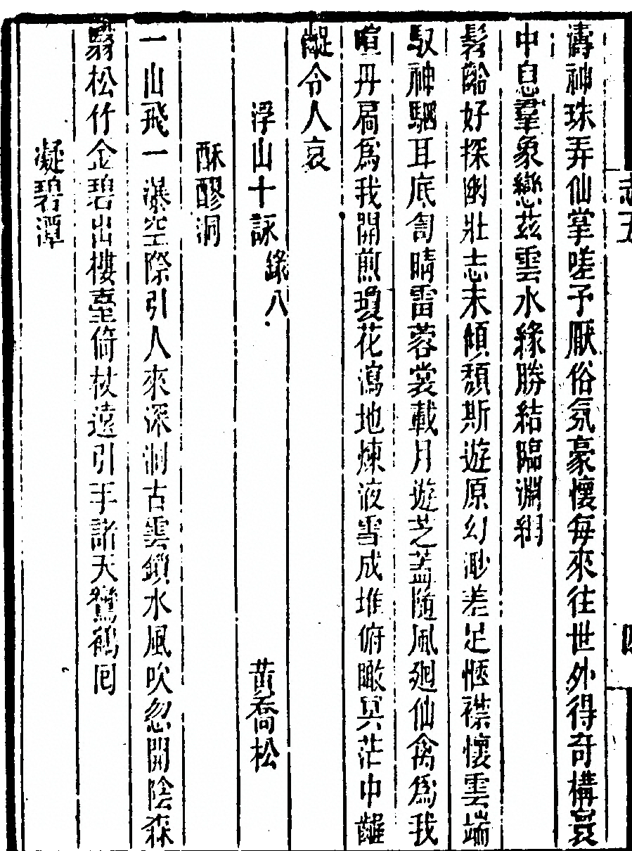 第 346 页