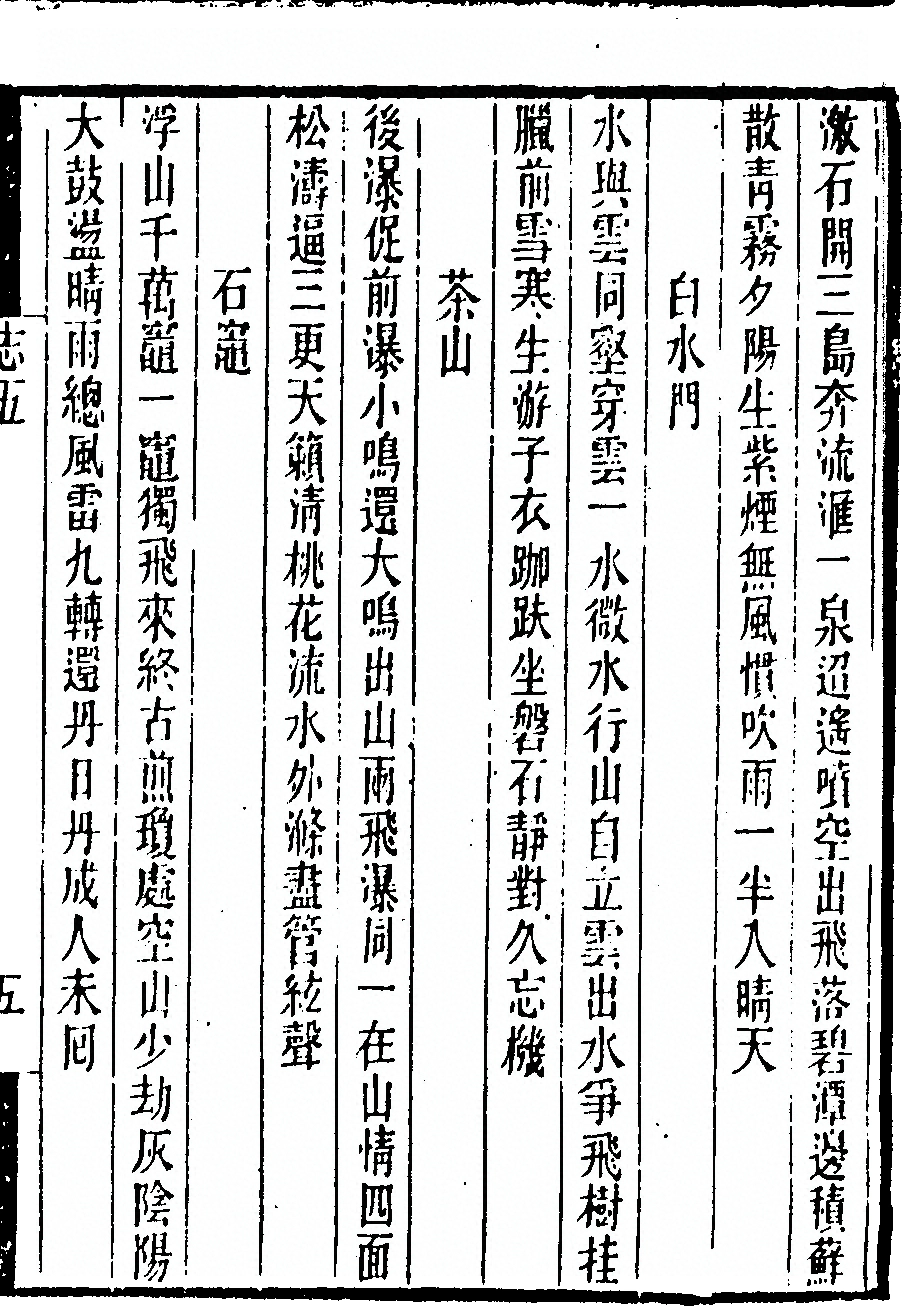 第 347 页