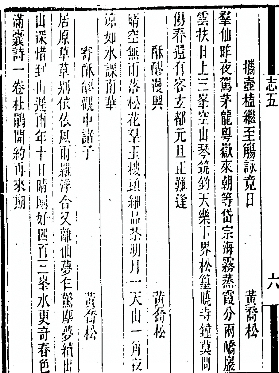 第 350 页