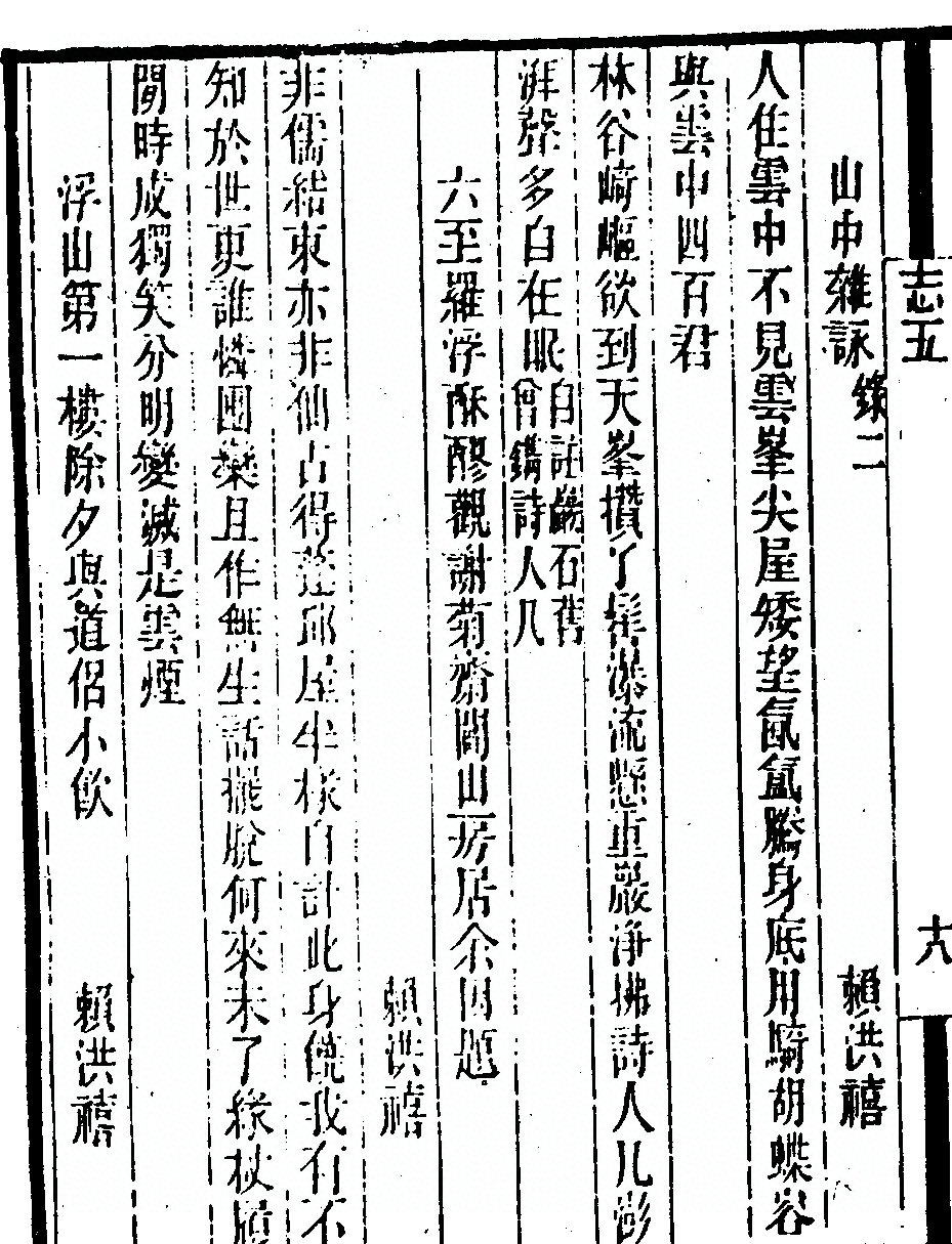 第 374 页