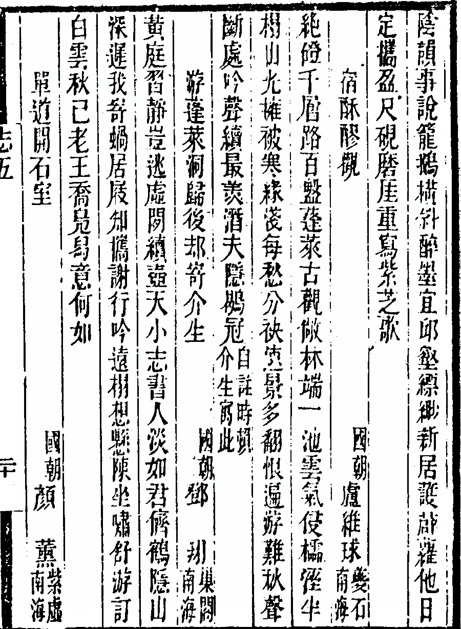p. 377