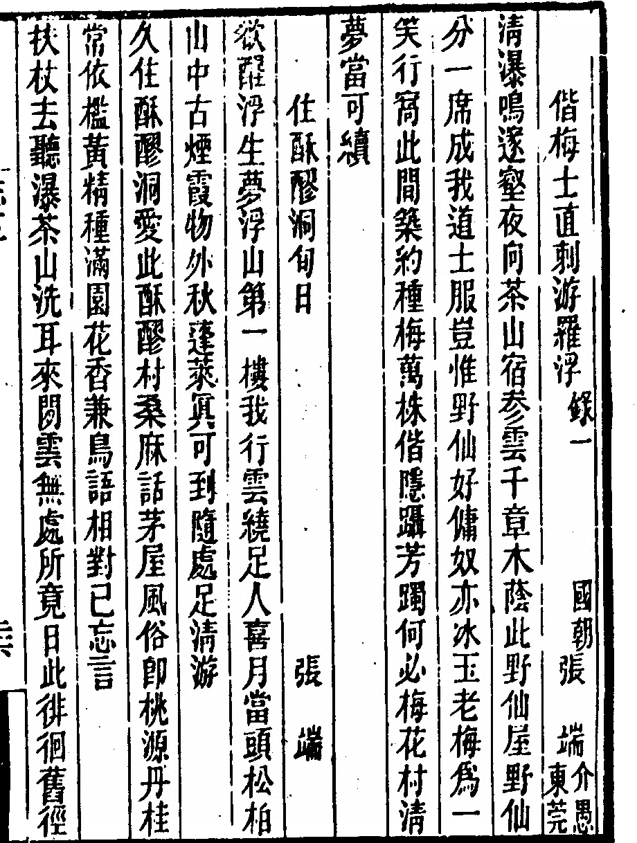 p. 389