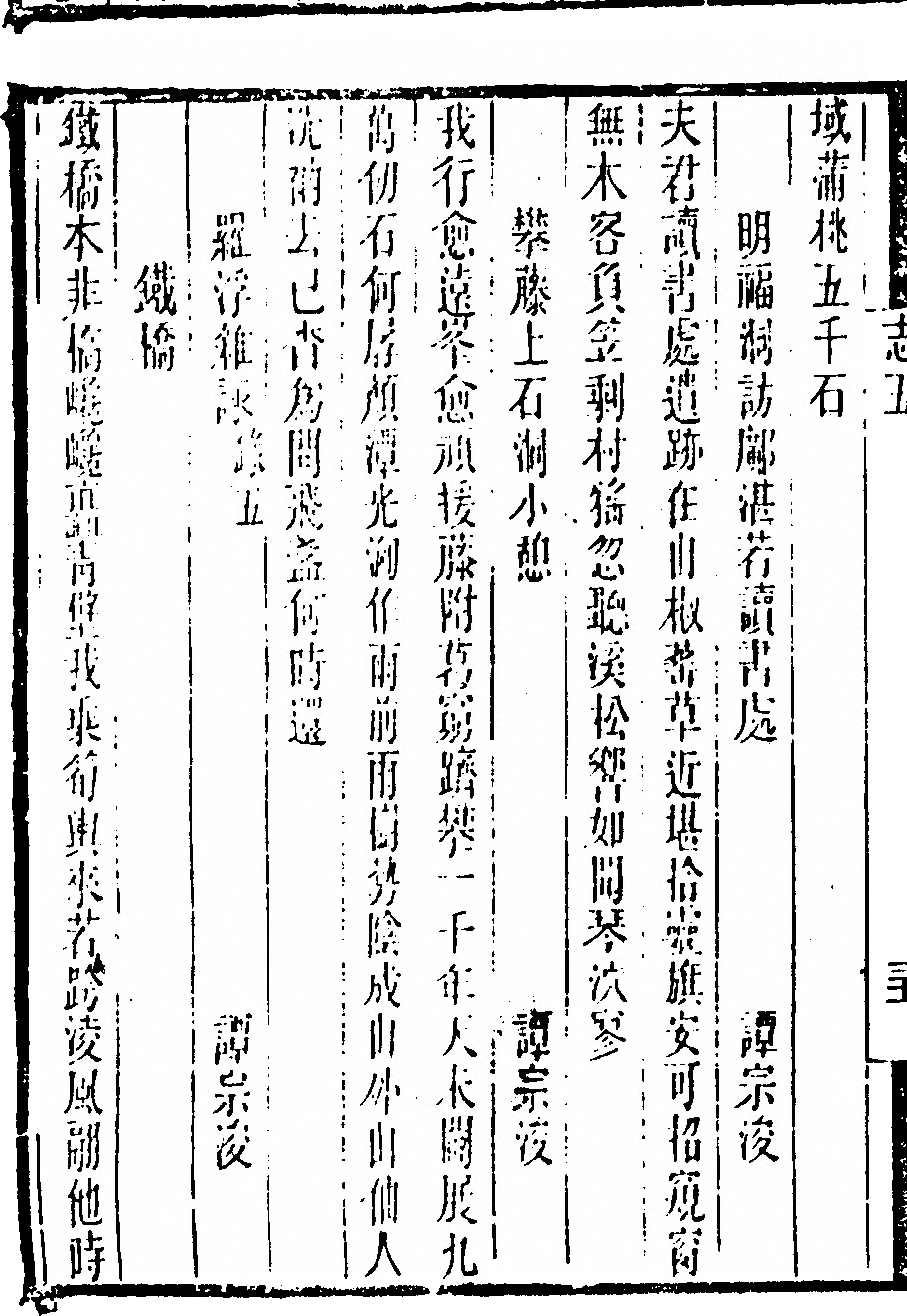 第 400 页