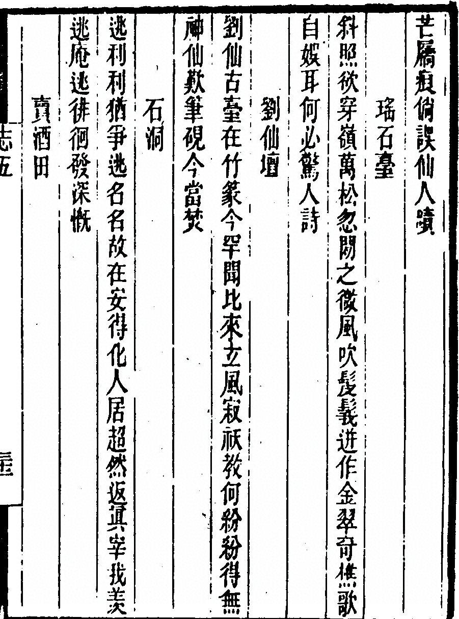第 401 页