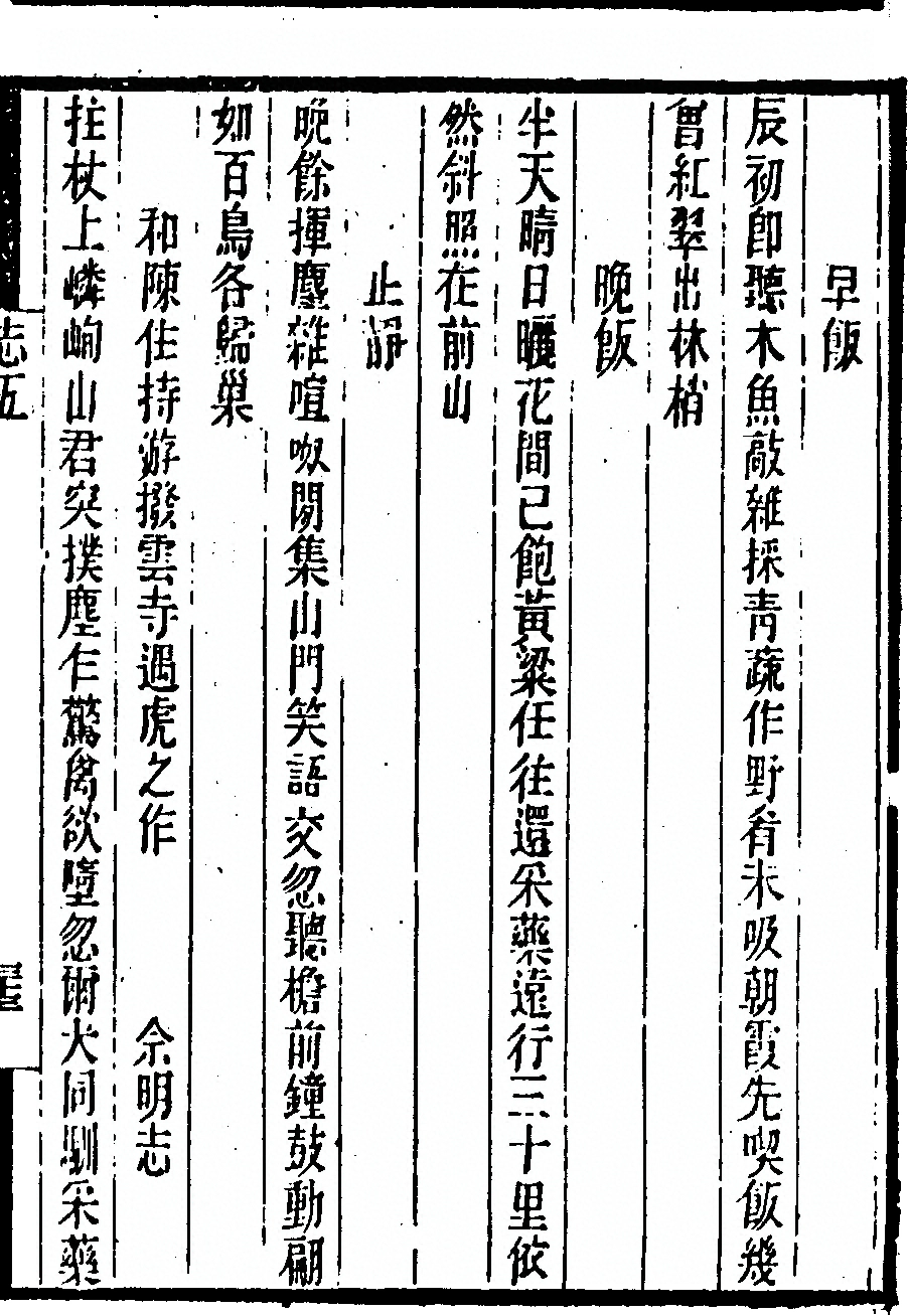 p. 403