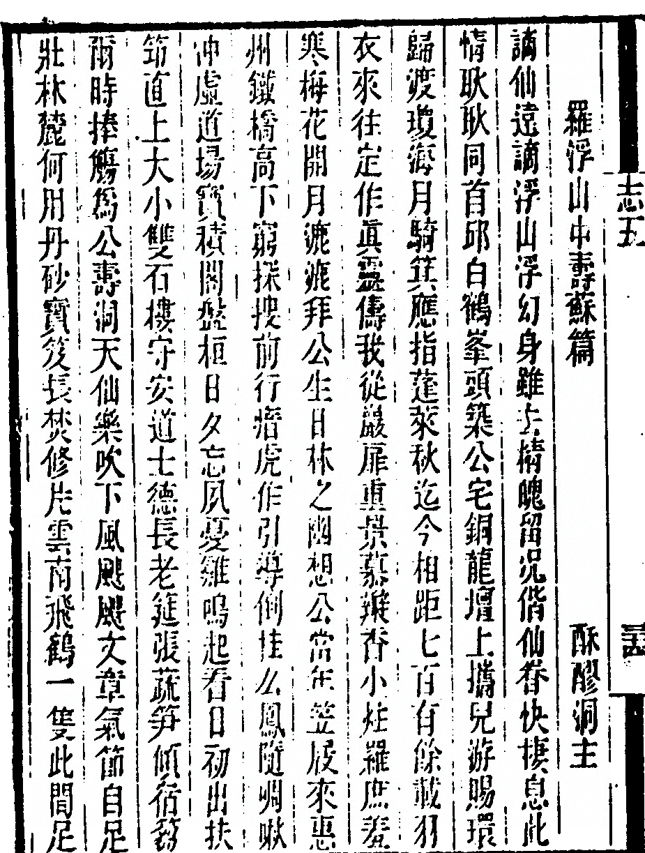 第 406 页