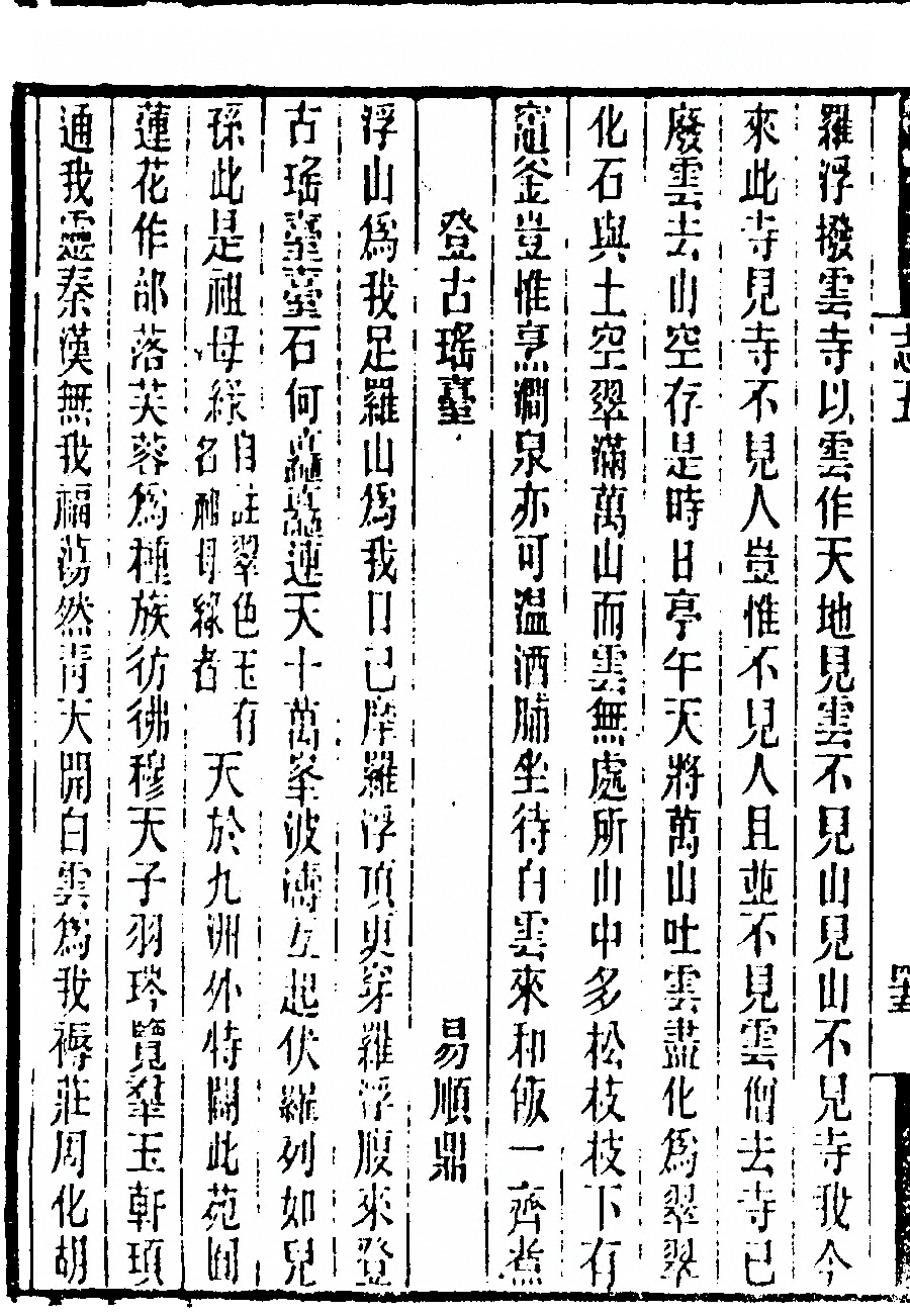第 428 页
