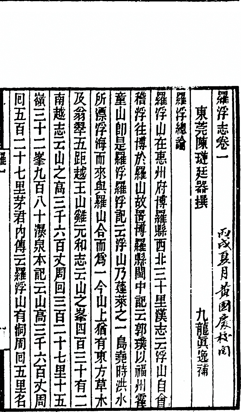 p. 15