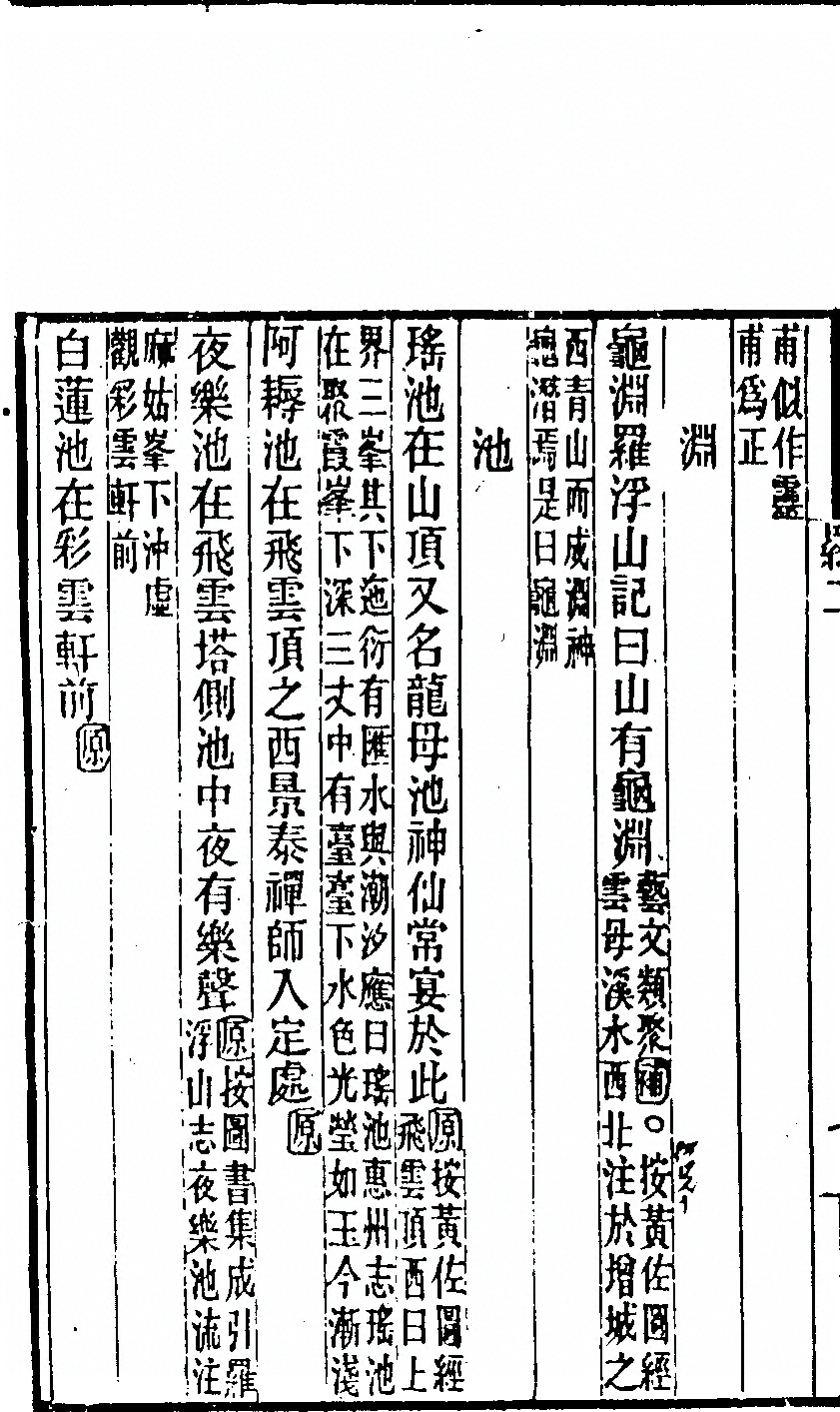 p. 48