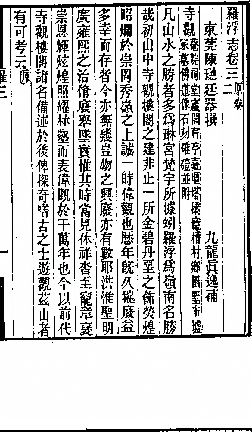 p. 53