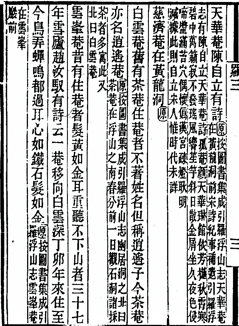 p. 58