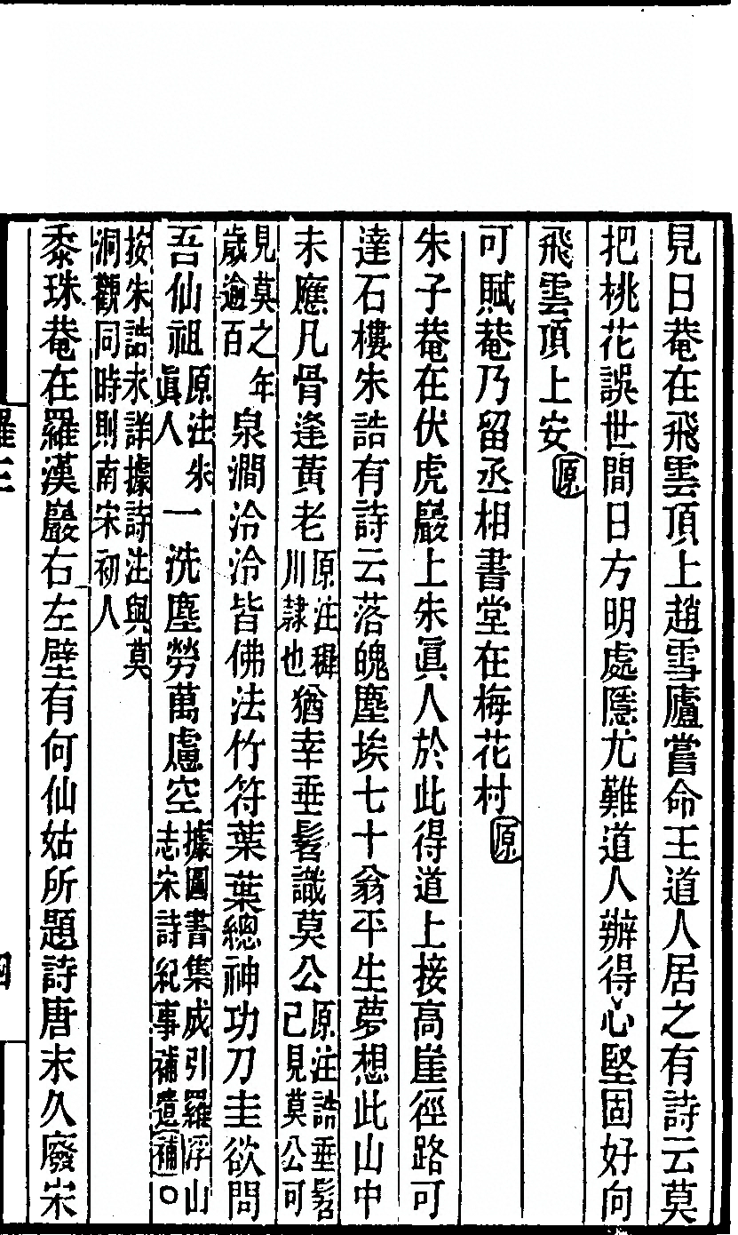 p. 59