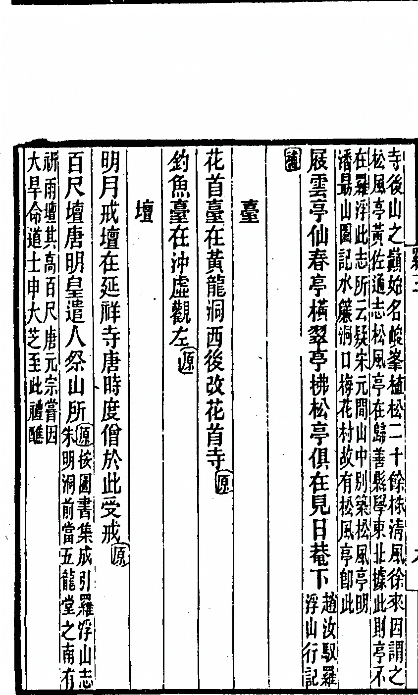p. 64