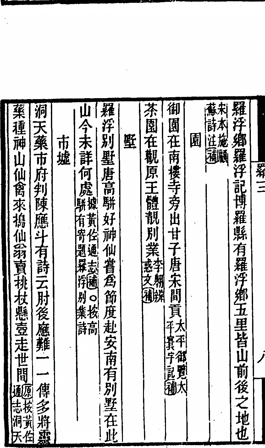 p. 68