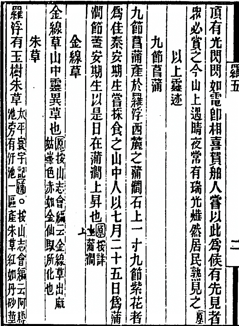 p. 106