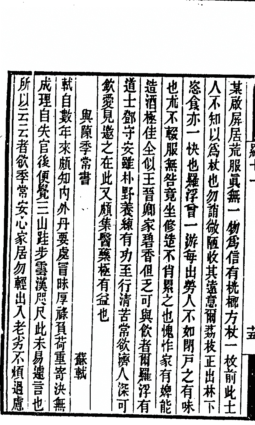 第 328 页