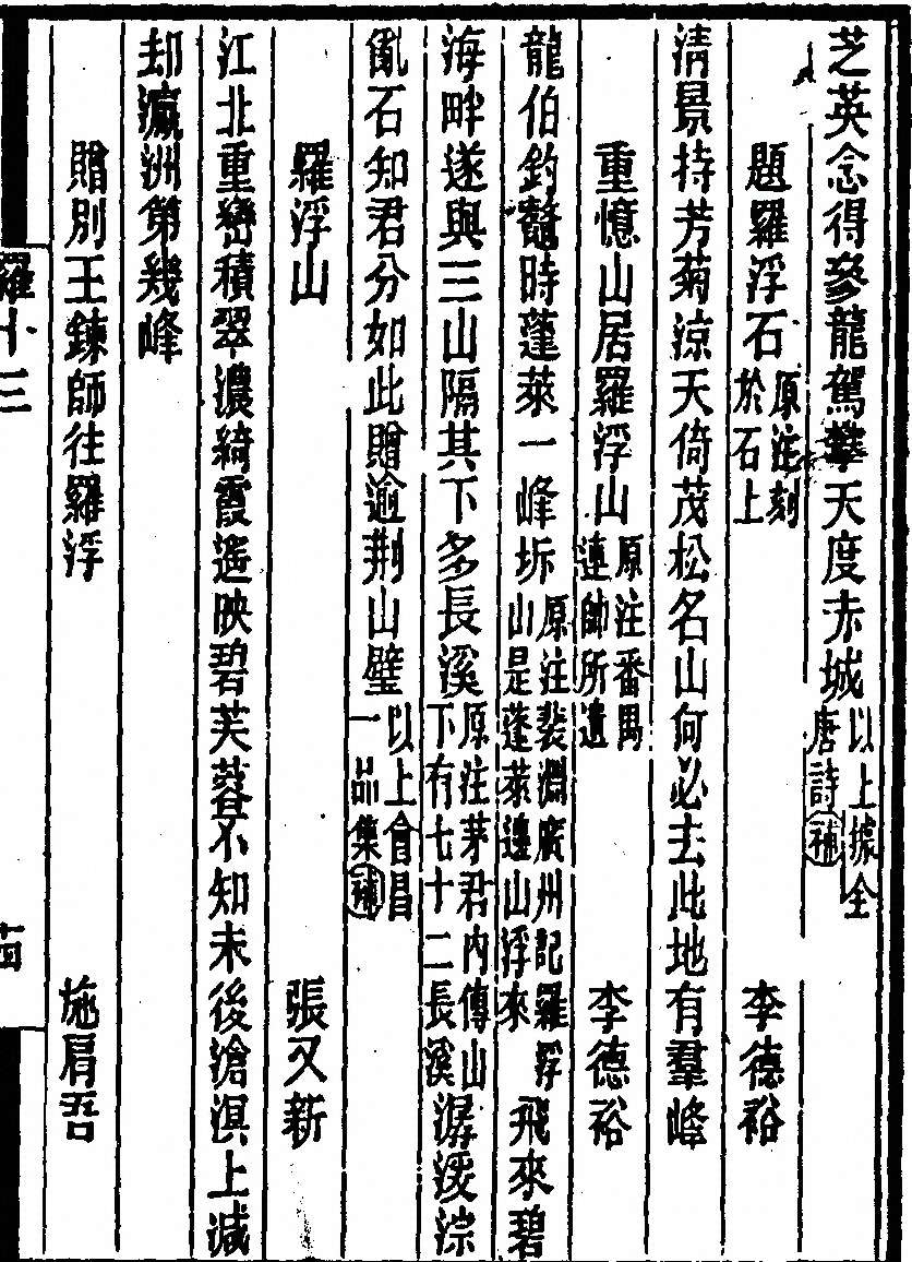 p. 429