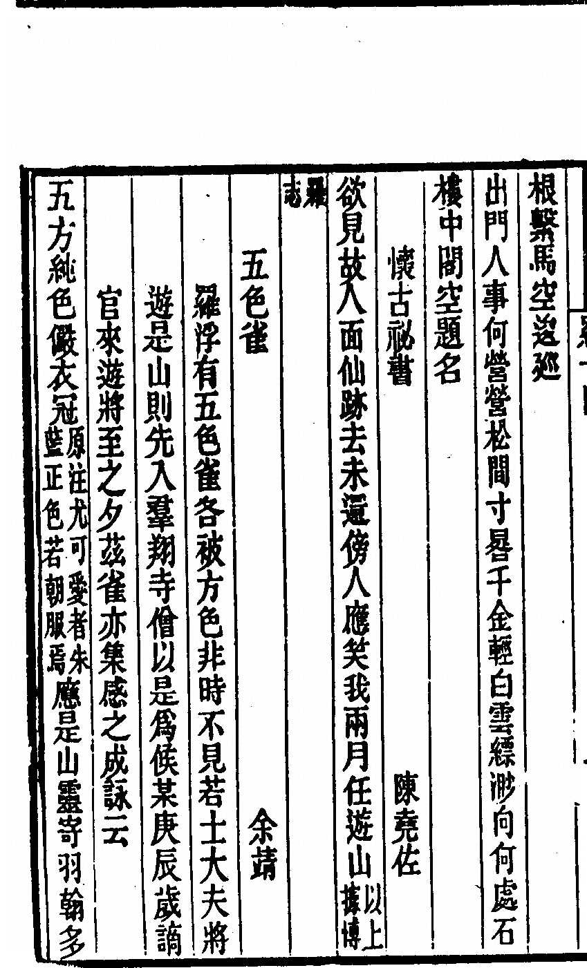 p. 440