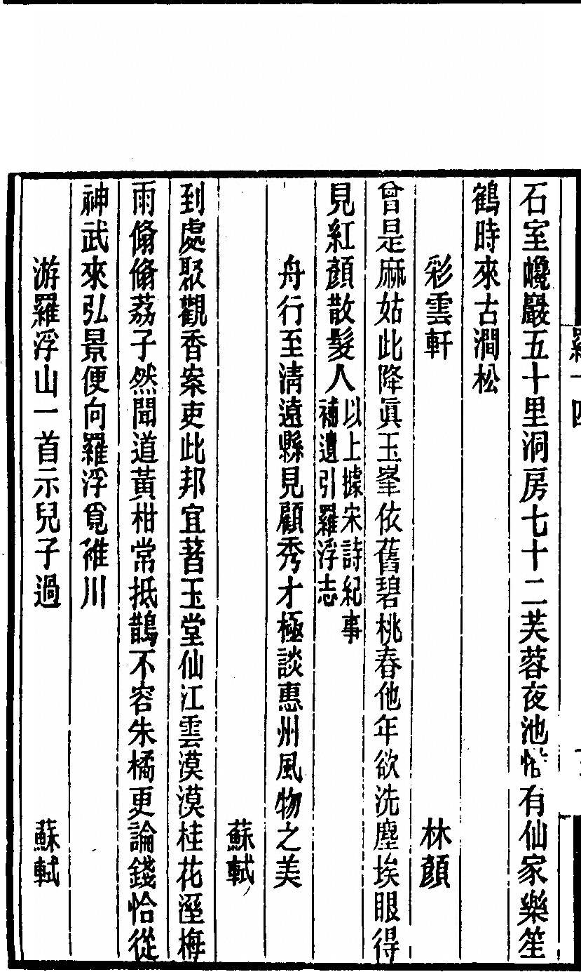 第 448 页