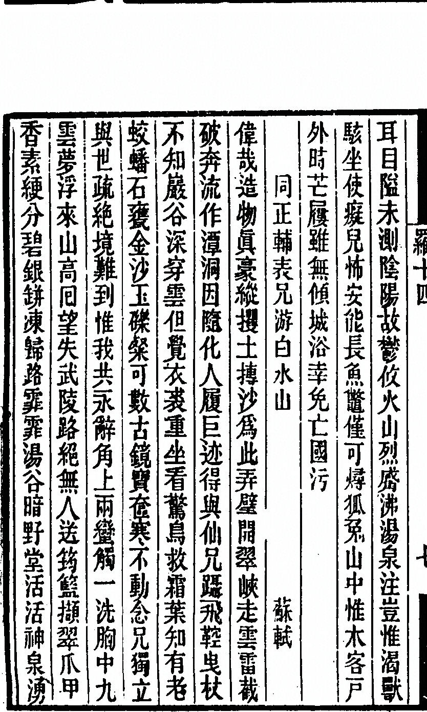 第 452 页