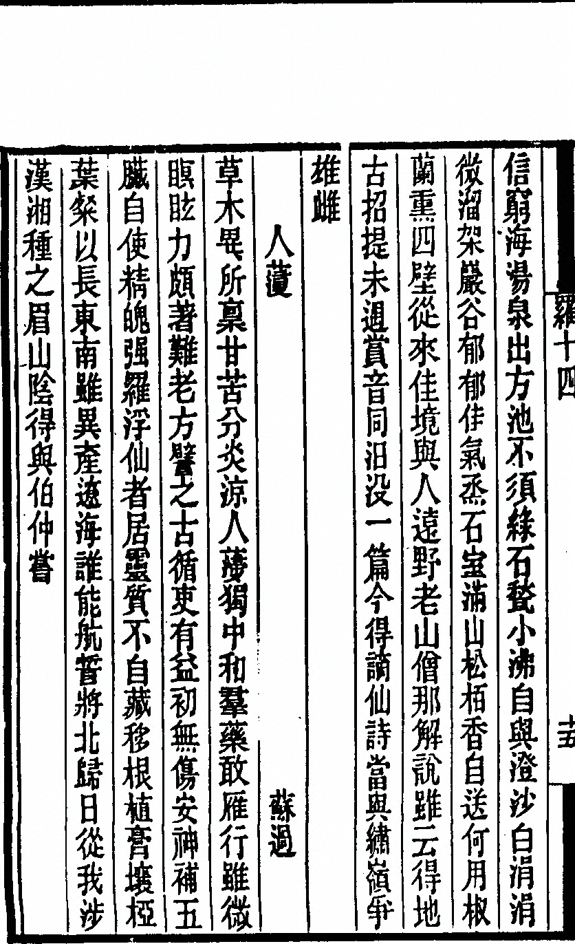 第 468 页