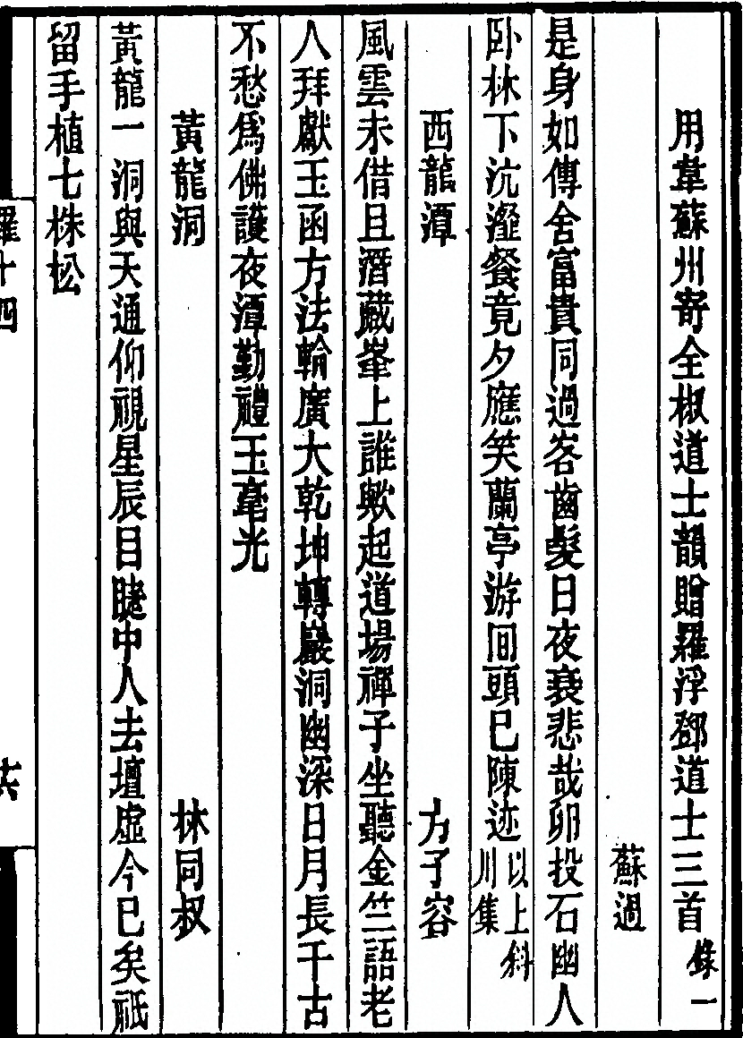 第 469 页