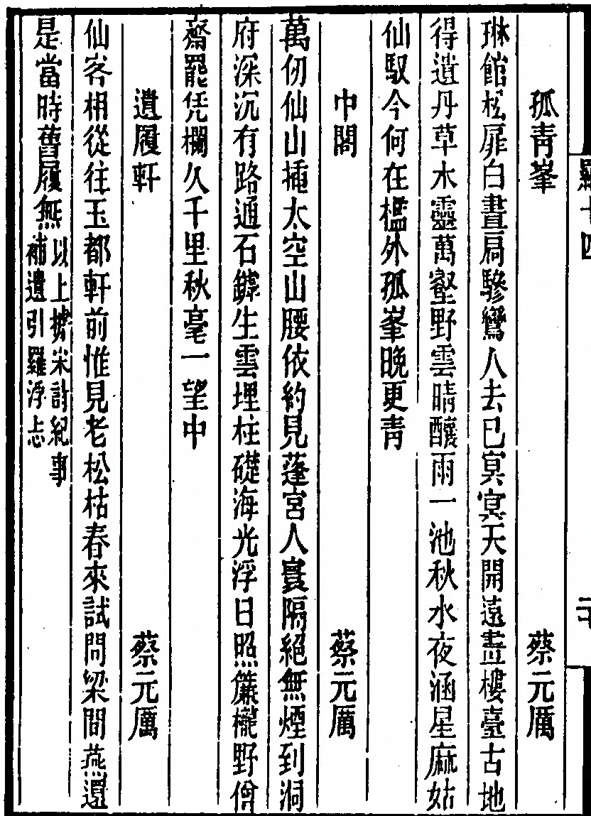 p. 478