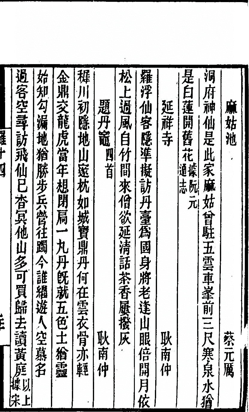 p. 479