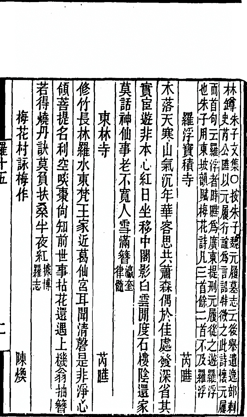 p. 483